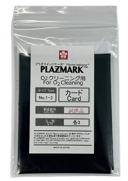 無料サンプルイメージ