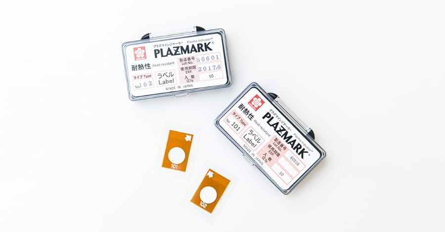 耐熱性スライド04