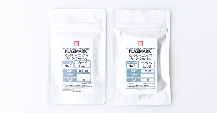 o2クリーニングスライド02